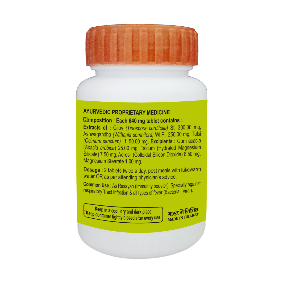Divya Coronil Tablet 54 g – view 3