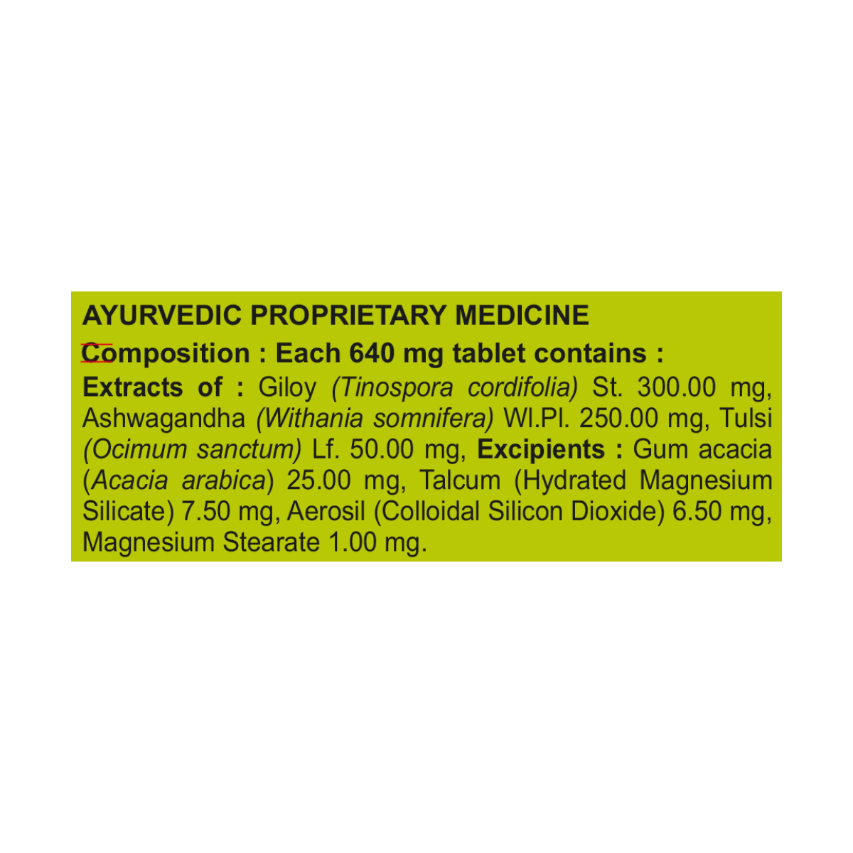 Divya Coronil Tablet 54 g – view 4