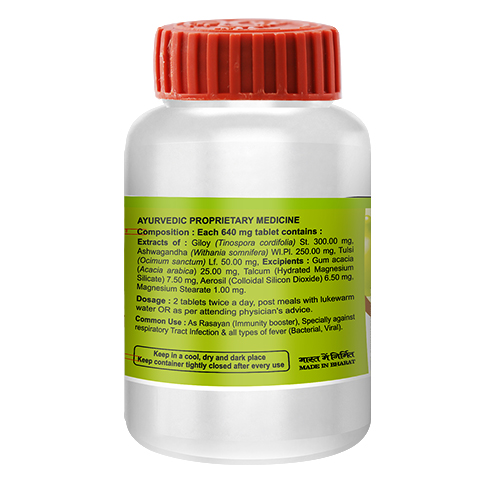 Divya Coronil Tablet 54 g – view 8