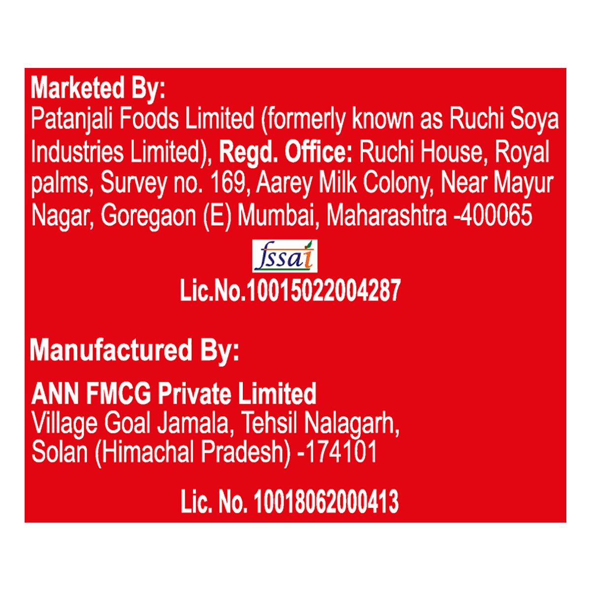 Patanjali Tomato Ketchup W o Onion Garlic 950 ml – view 5