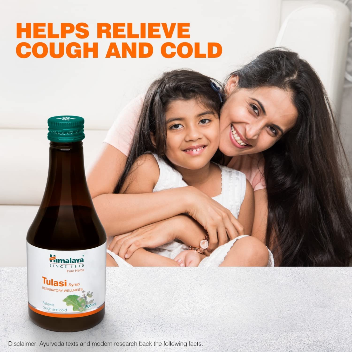 Himalaya Pure Herbs Syrup - Tulasi (Respiratory Wellness), 200ml Carton – view 2