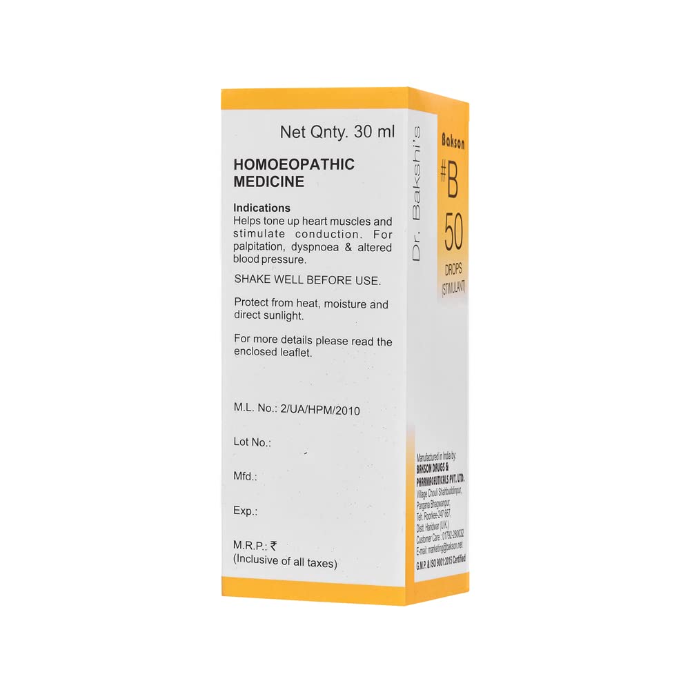 Dr. Bakshi's BAKSON'S HOMOEOPATHY # B 50 Stimulant Drops (30 ml) – view 2