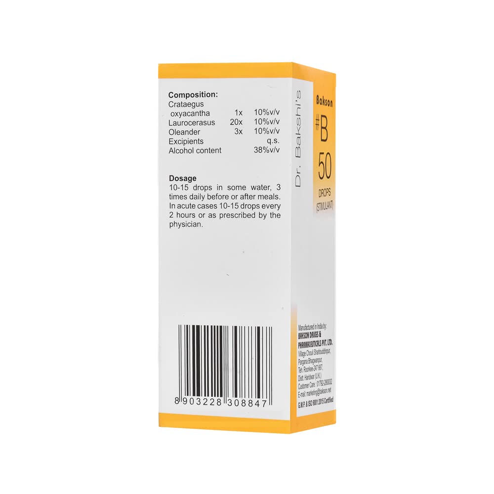 Dr. Bakshi's BAKSON'S HOMOEOPATHY # B 50 Stimulant Drops (30 ml) – view 3