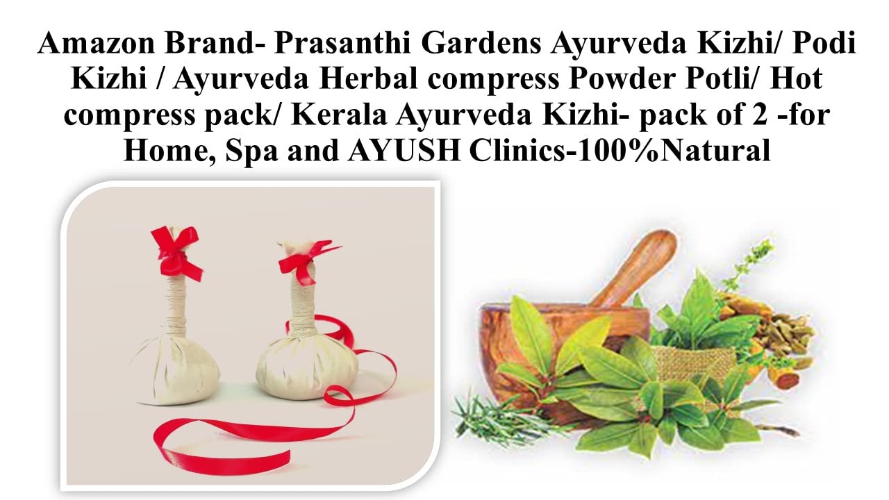 Prasanthi Gardens- Amazon Brand Ayurveda Kizhi/Massage Kizhi/ Pain relief- Muscle Relaxant Potli/ Podi Kizhi / Herbal compress Potli/ Hot compress pack/ Kerala Ayurveda Kizhi- Pack of 2, Multicolour – view 2