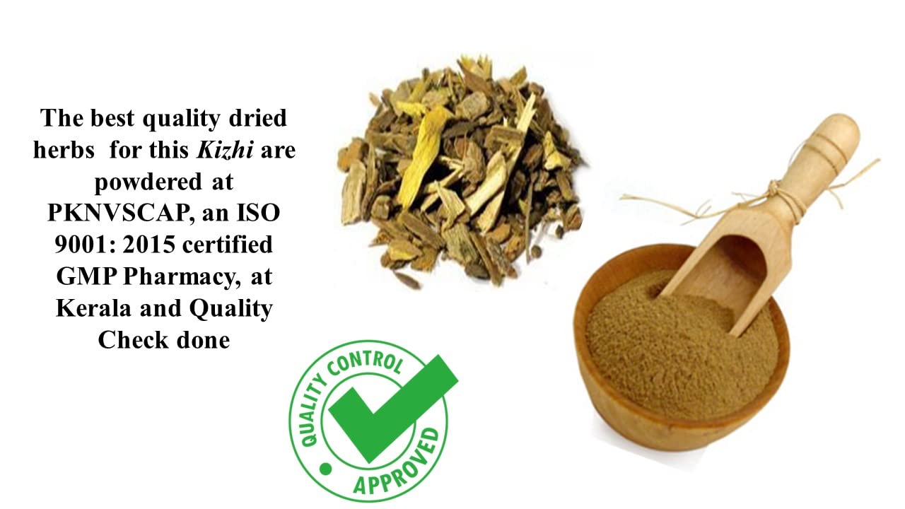 Prasanthi Gardens- Amazon Brand Ayurveda Kizhi/Massage Kizhi/ Pain relief- Muscle Relaxant Potli/ Podi Kizhi / Herbal compress Potli/ Hot compress pack/ Kerala Ayurveda Kizhi- Pack of 2, Multicolour – view 5