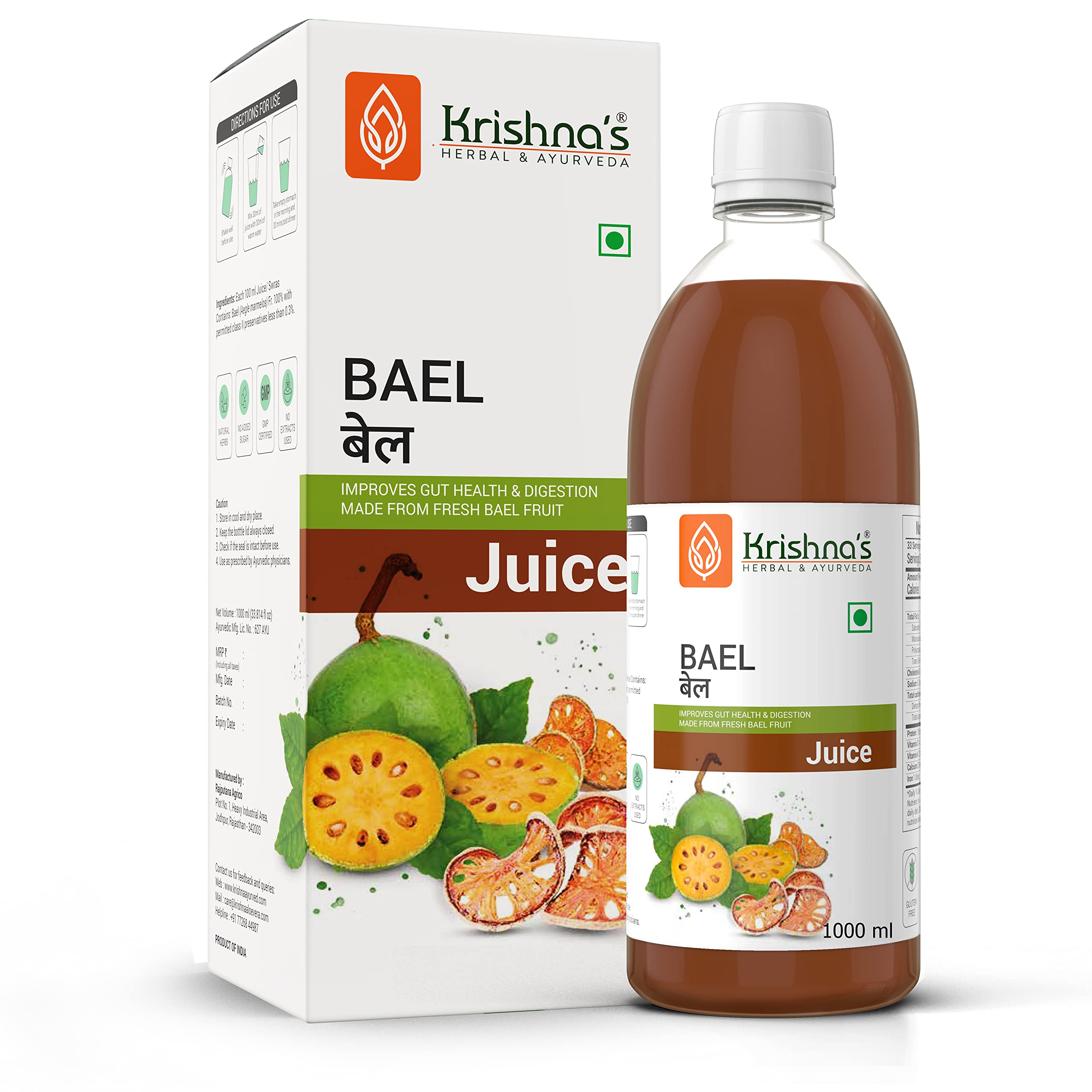 Sugar-free bael juice concentrate bottle from Krishna's Herbal & Ayurveda