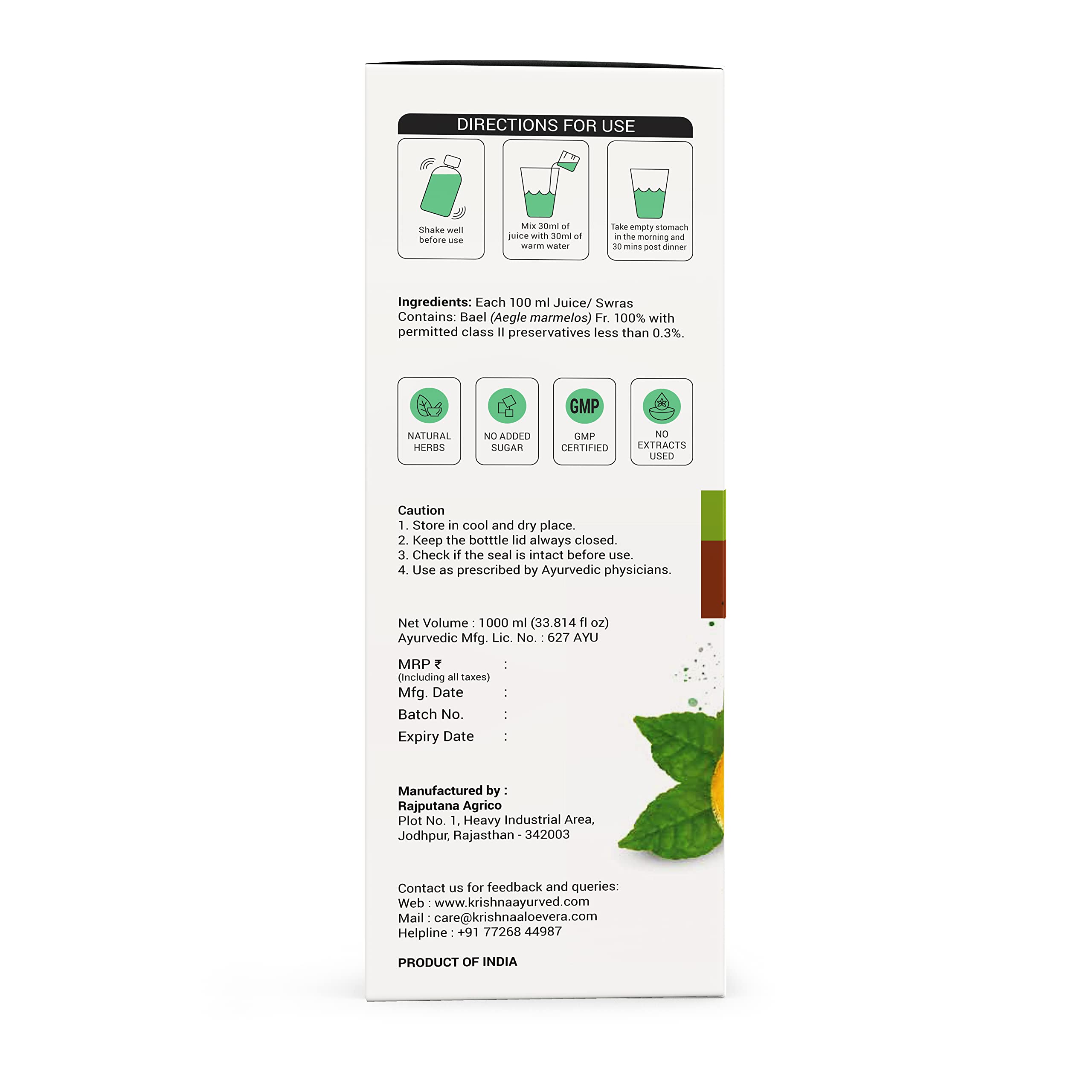 KRISHNA'S HERBAL & AYURVEDA Bael Juice -1000 Ml Concentrate Sugar Free Beal Juice For Healthy Gut Health, Bel Swaras With No Added Color Or Flavour – view 8
