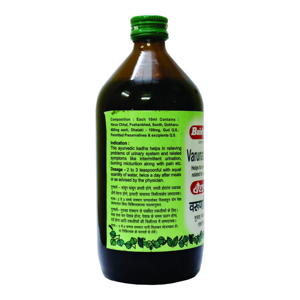 Baidyanath Asli Ayurved Varunadi Kadha For Urinary Support-450 Millilitre – view 2