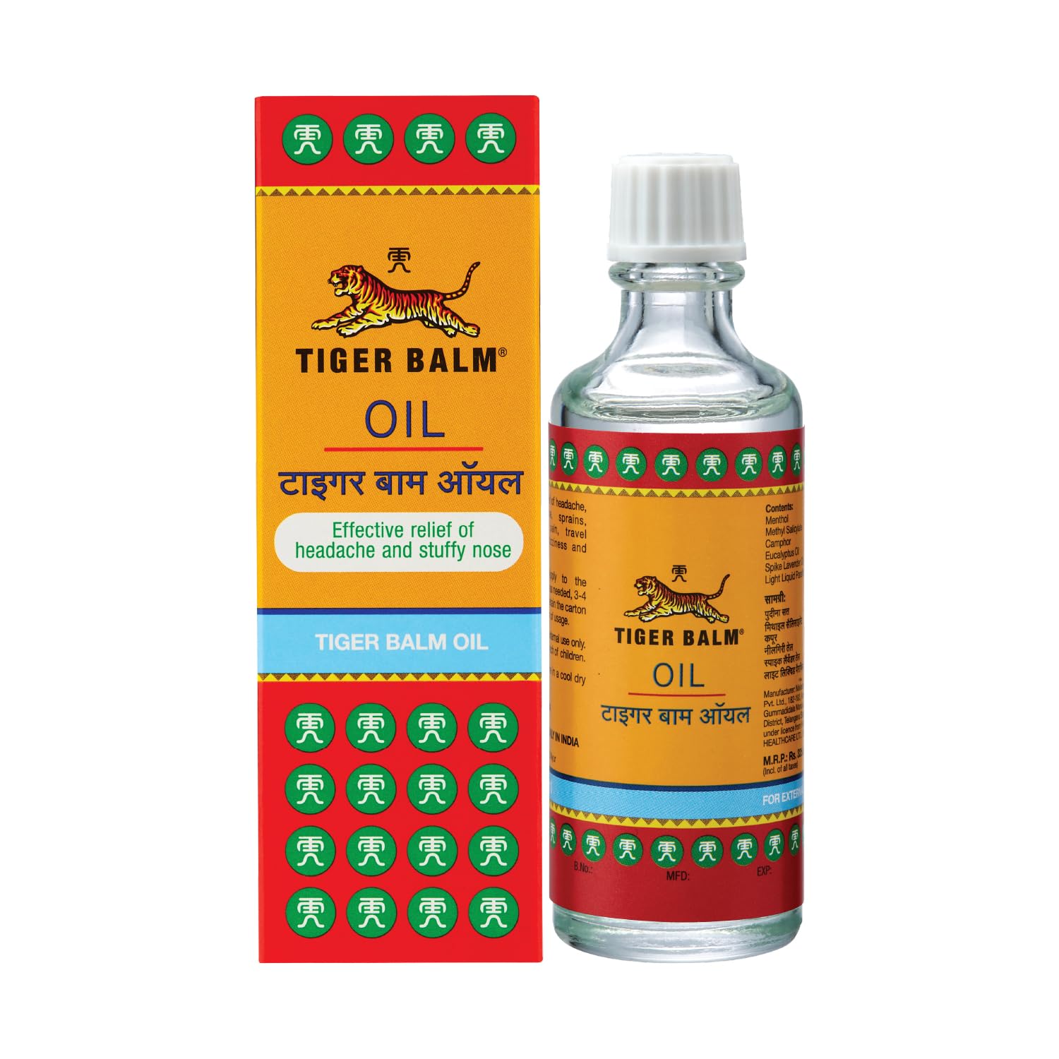 Tiger Balm Pain Relief Oil 28ml bottle for head and body use