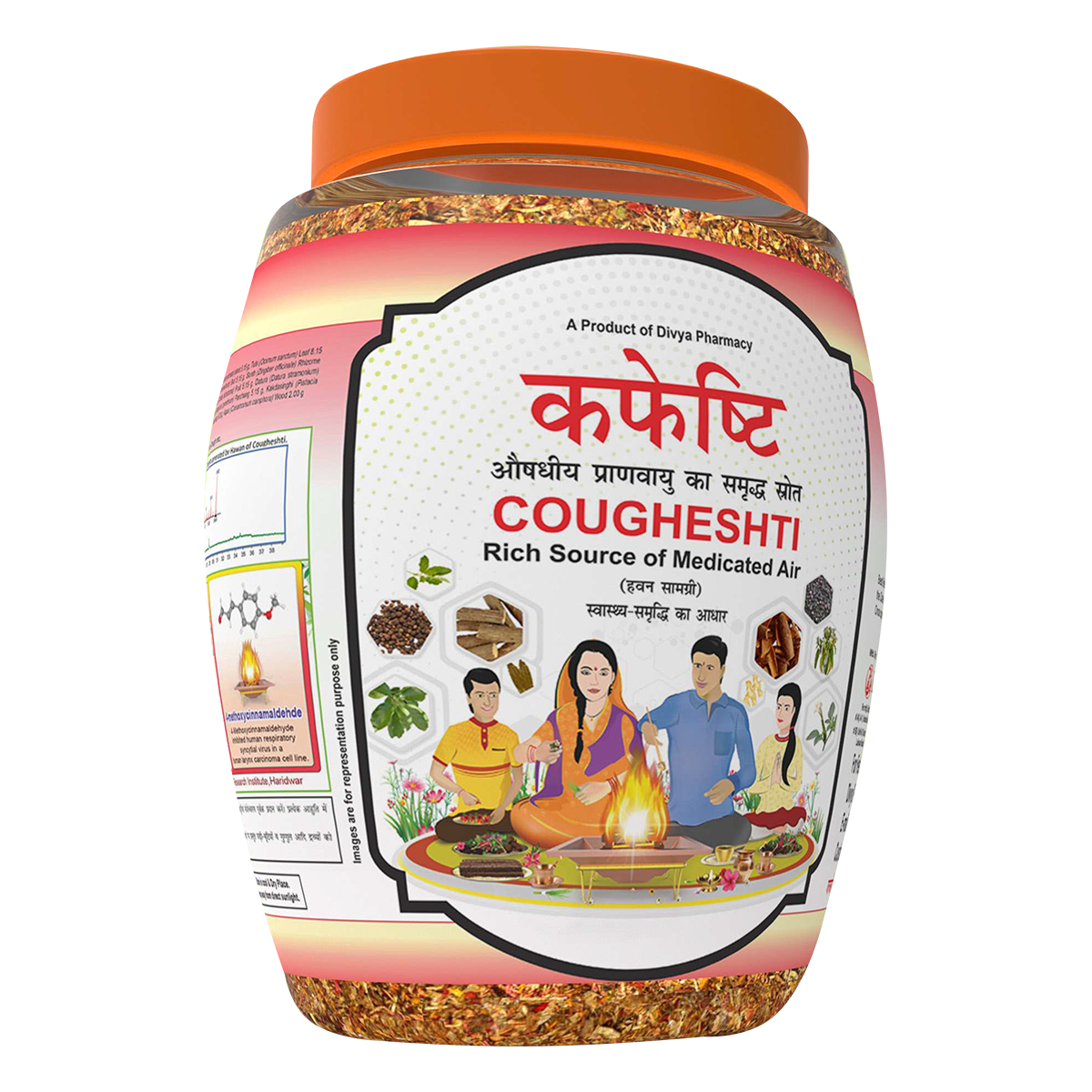 Divya Cougheshti Hawan Samagri 400 g – view 1