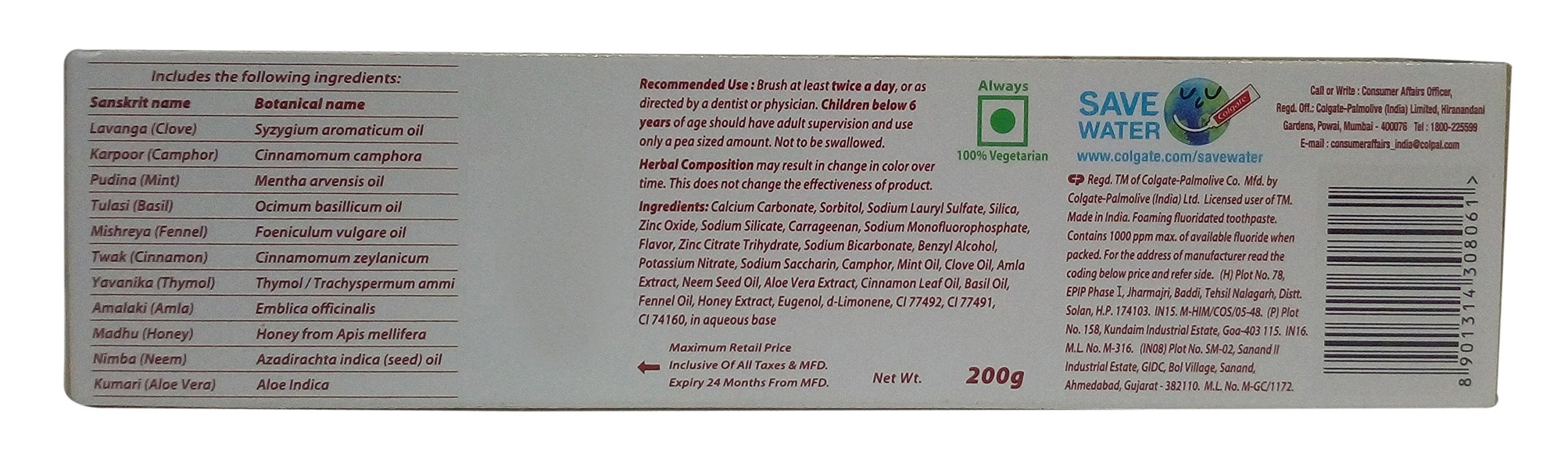 Colgate Anticavity Toothpaste for strengthening, freshness, anti-germ, massage, gum - (Swarna Vedshakti, 200g Carton) – view 2