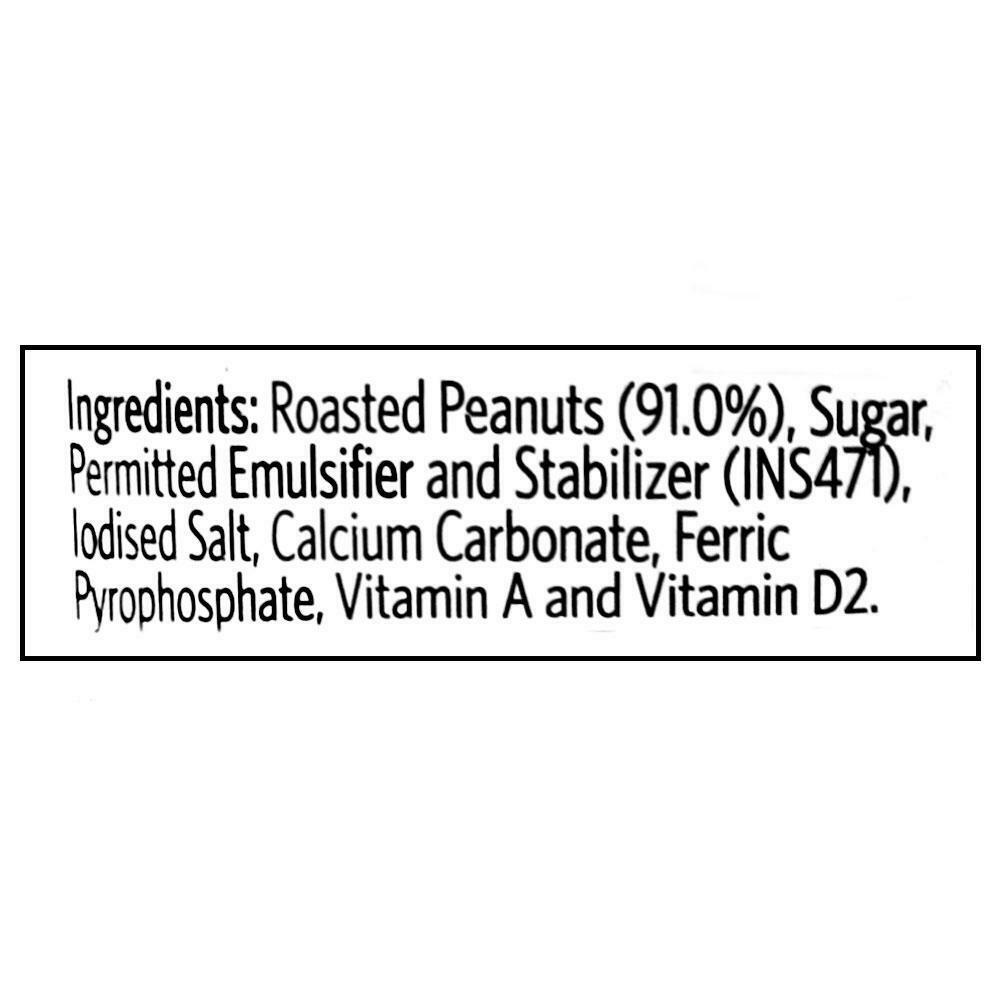 Veeba Creamy Peanut Butter 340 G – view 6
