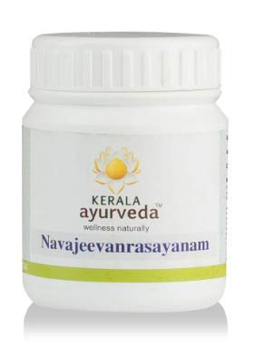 Kerala Ayurveda Navajeevanrasayanam Ayurvedic rasayanam 100 gm pack shot