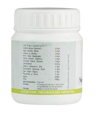 Kerala Ayurveda Navajeevanrasayanam 100 gm – view 2