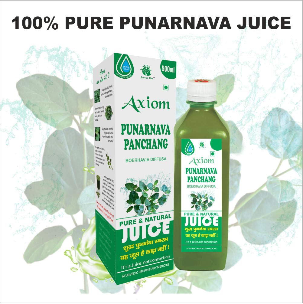 Axiom Punarnava Panchang Herbal Juice - 500mL – view 5