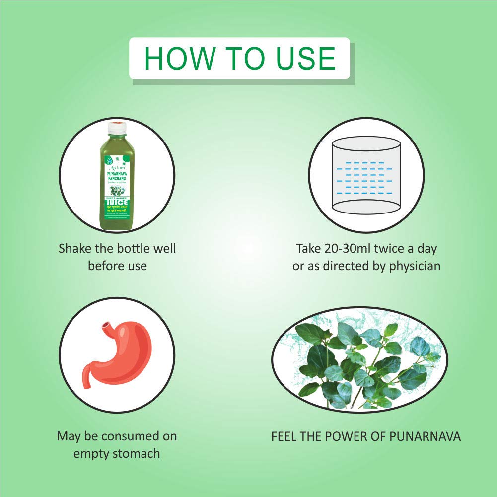 Axiom Punarnava Panchang Herbal Juice - 500mL – view 6