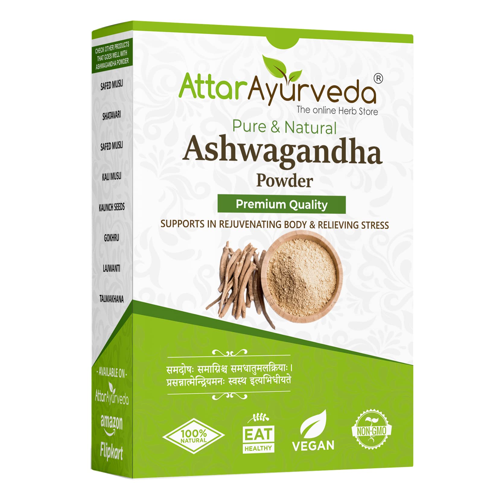 250g bag of natural Attar Ayurveda Ashwagandha powder