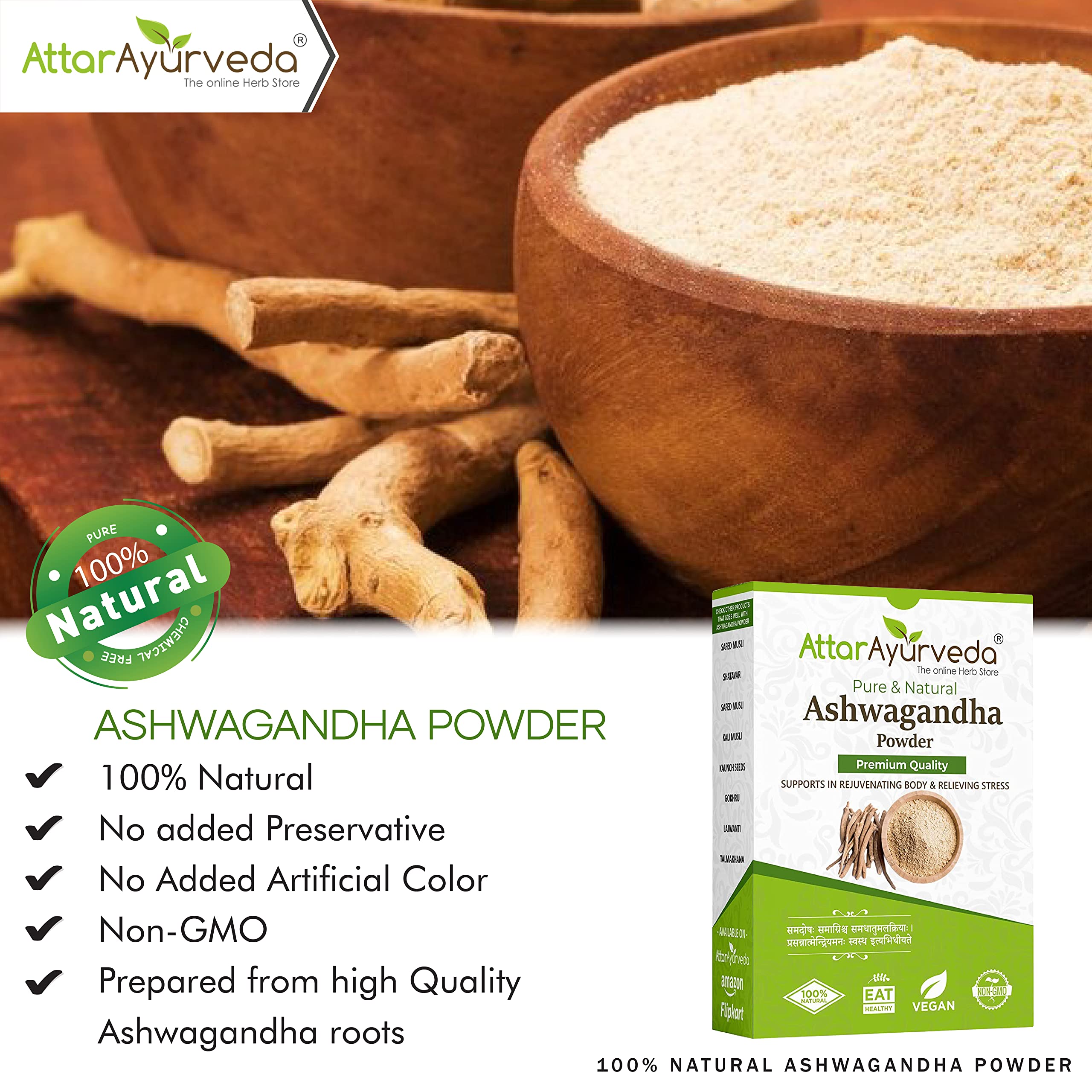 Attar Ayurveda Ashwagandha powder (250g) – view 3