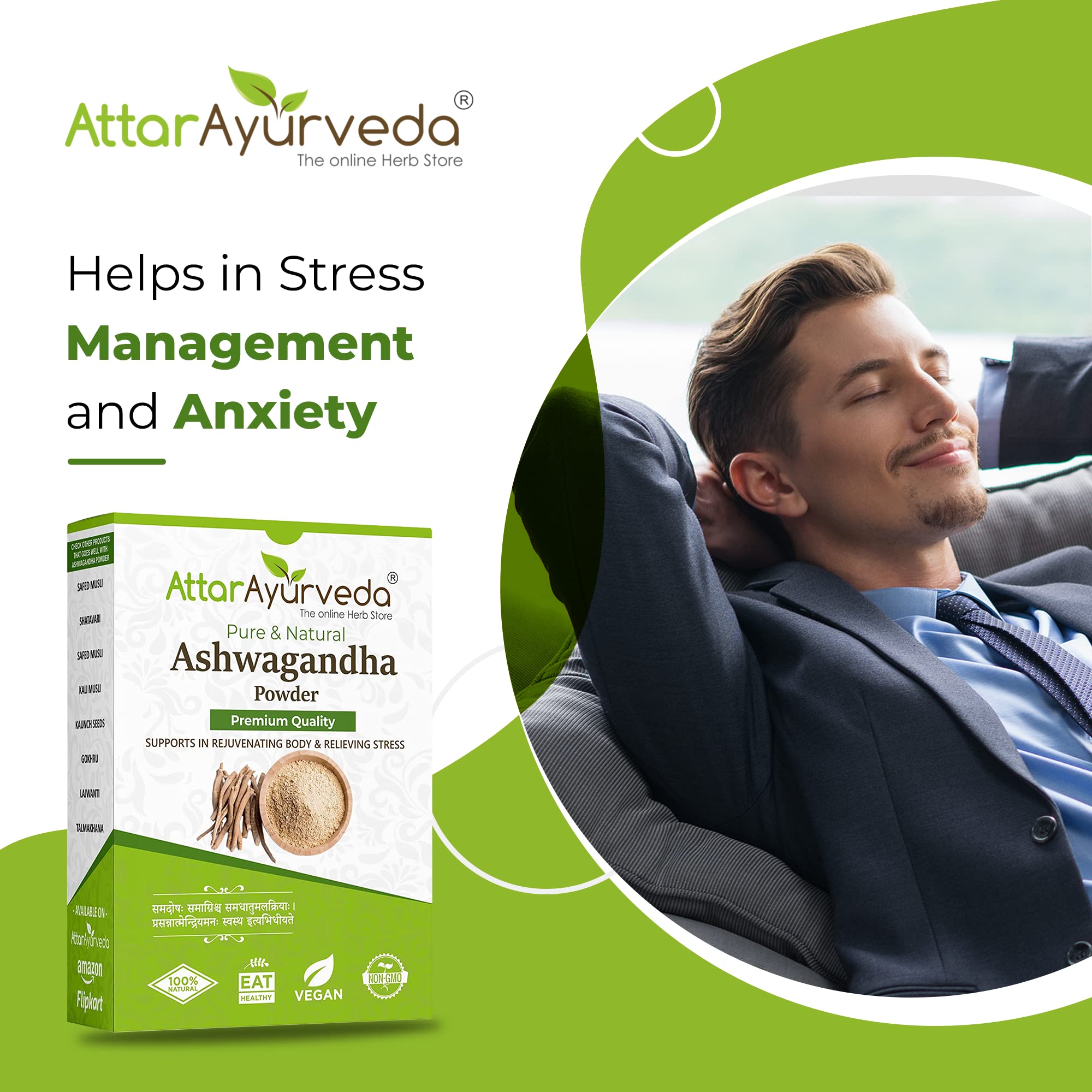 Attar Ayurveda Ashwagandha powder (250g) – view 5