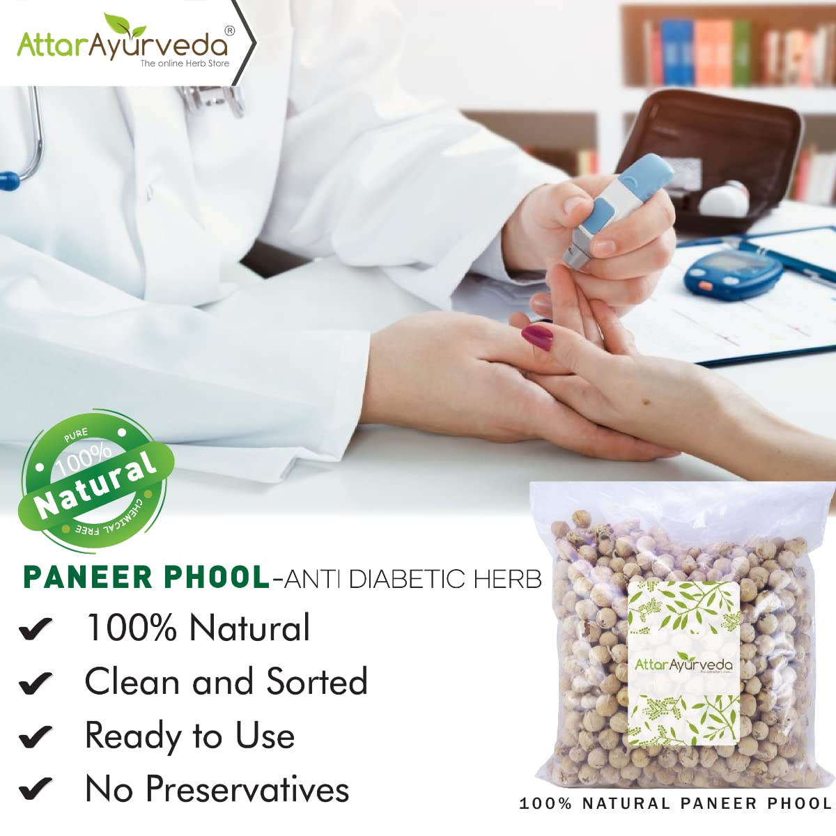 Attar Ayurveda Paneer Phool for Diabetes (400 grams) – view 2