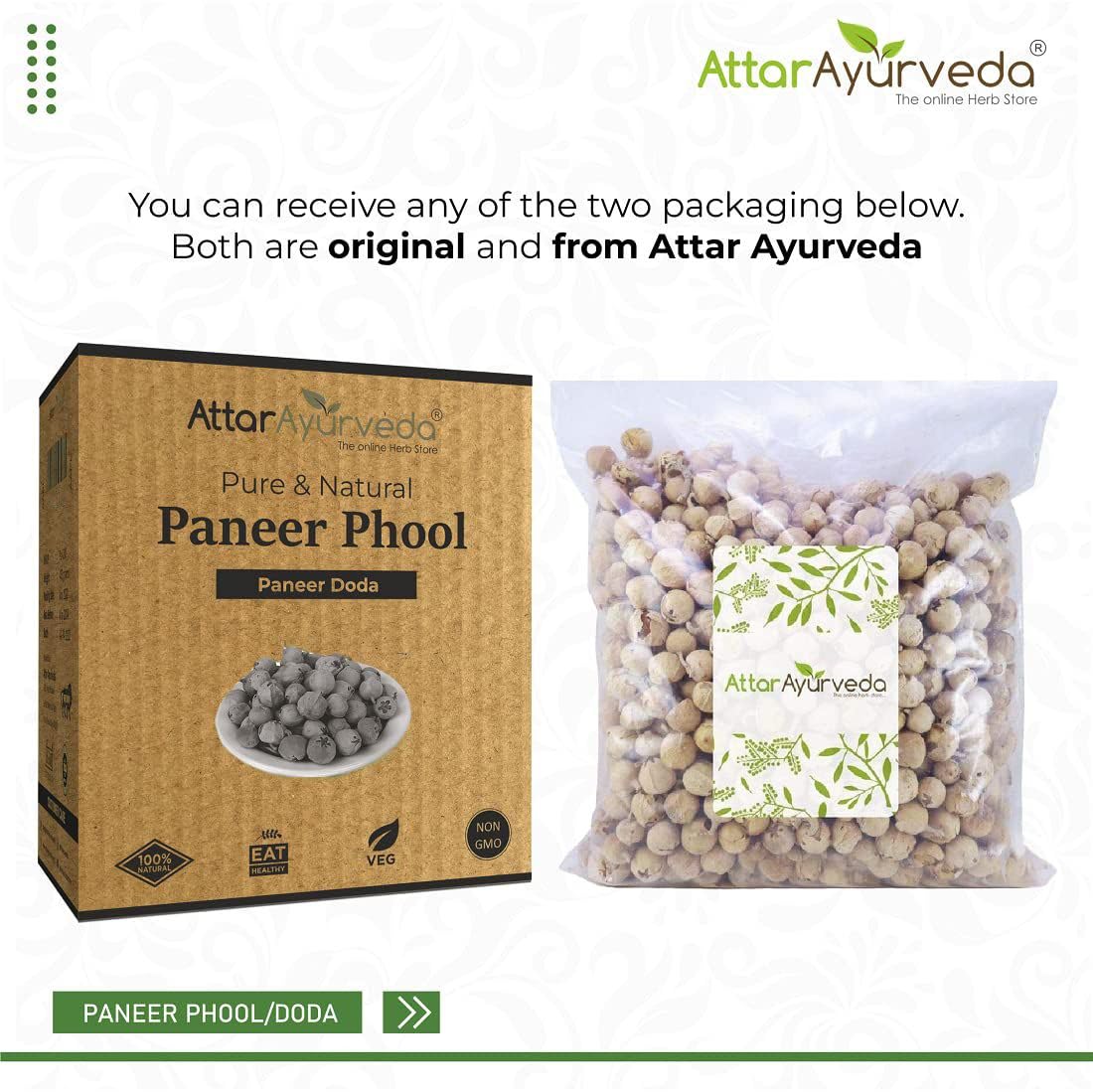 Attar Ayurveda Paneer Phool for Diabetes (400 grams) – view 6
