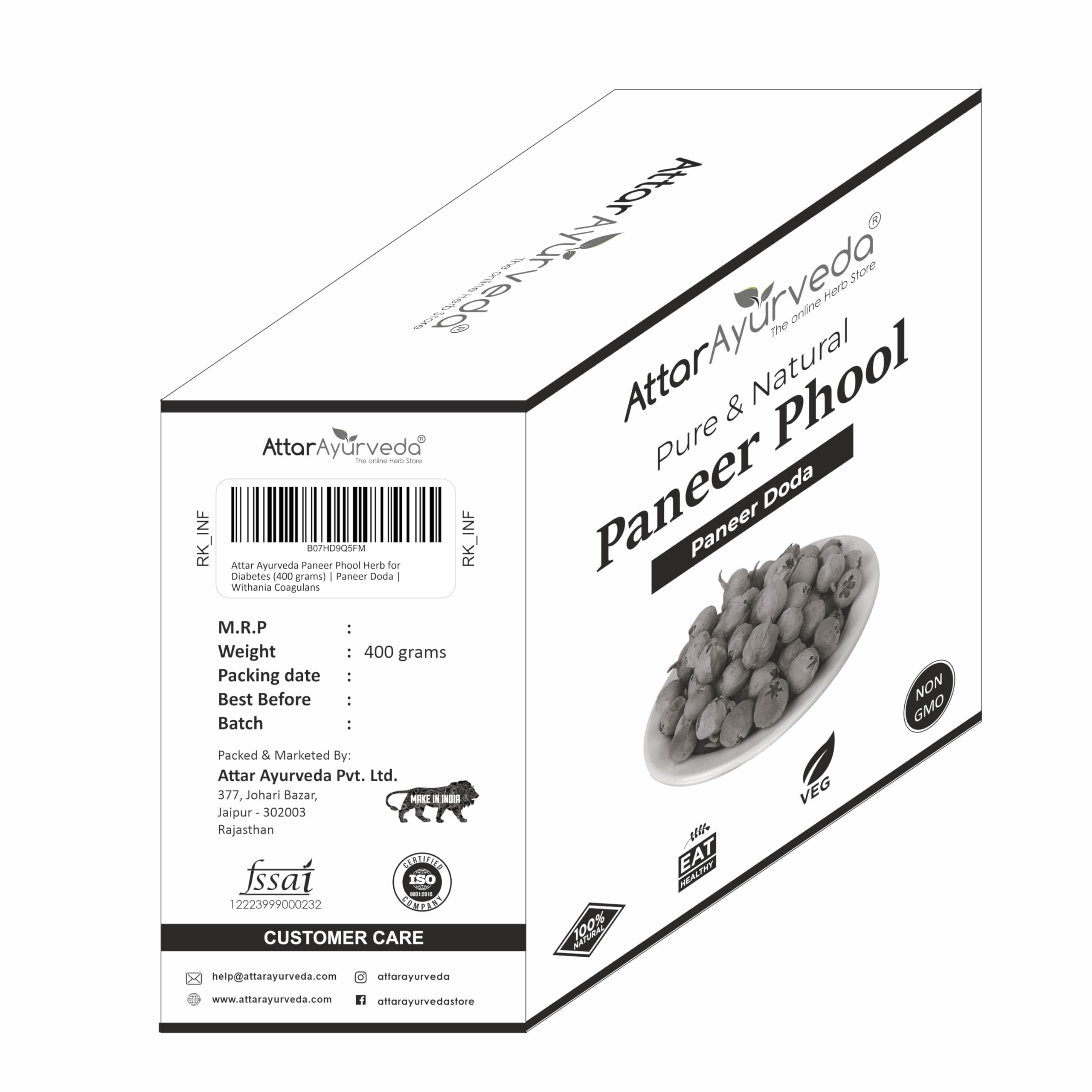 Attar Ayurveda Paneer Phool for Diabetes (400 grams) – view 7
