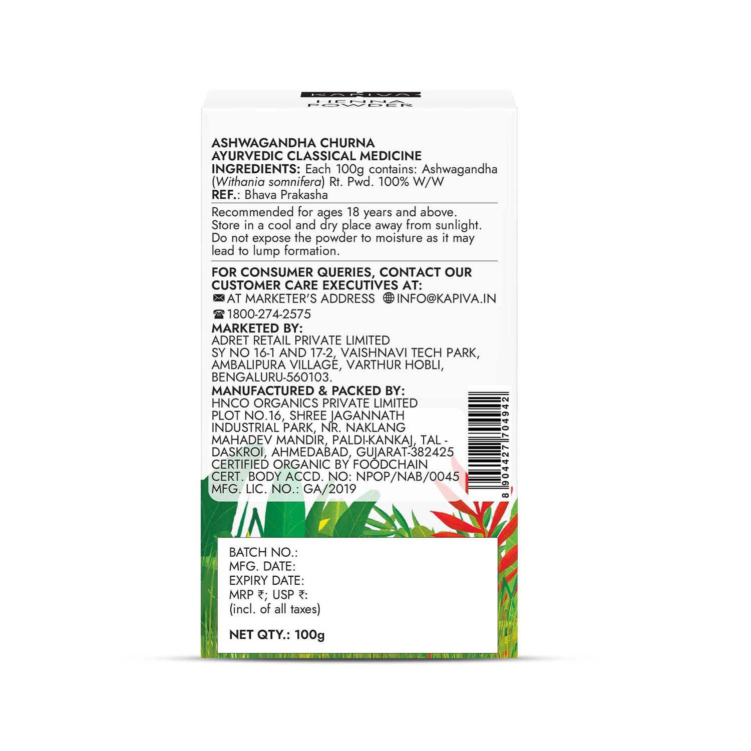 Kapiva Organic Ashwagandha Powder 100g(Pack of 2) – view 5