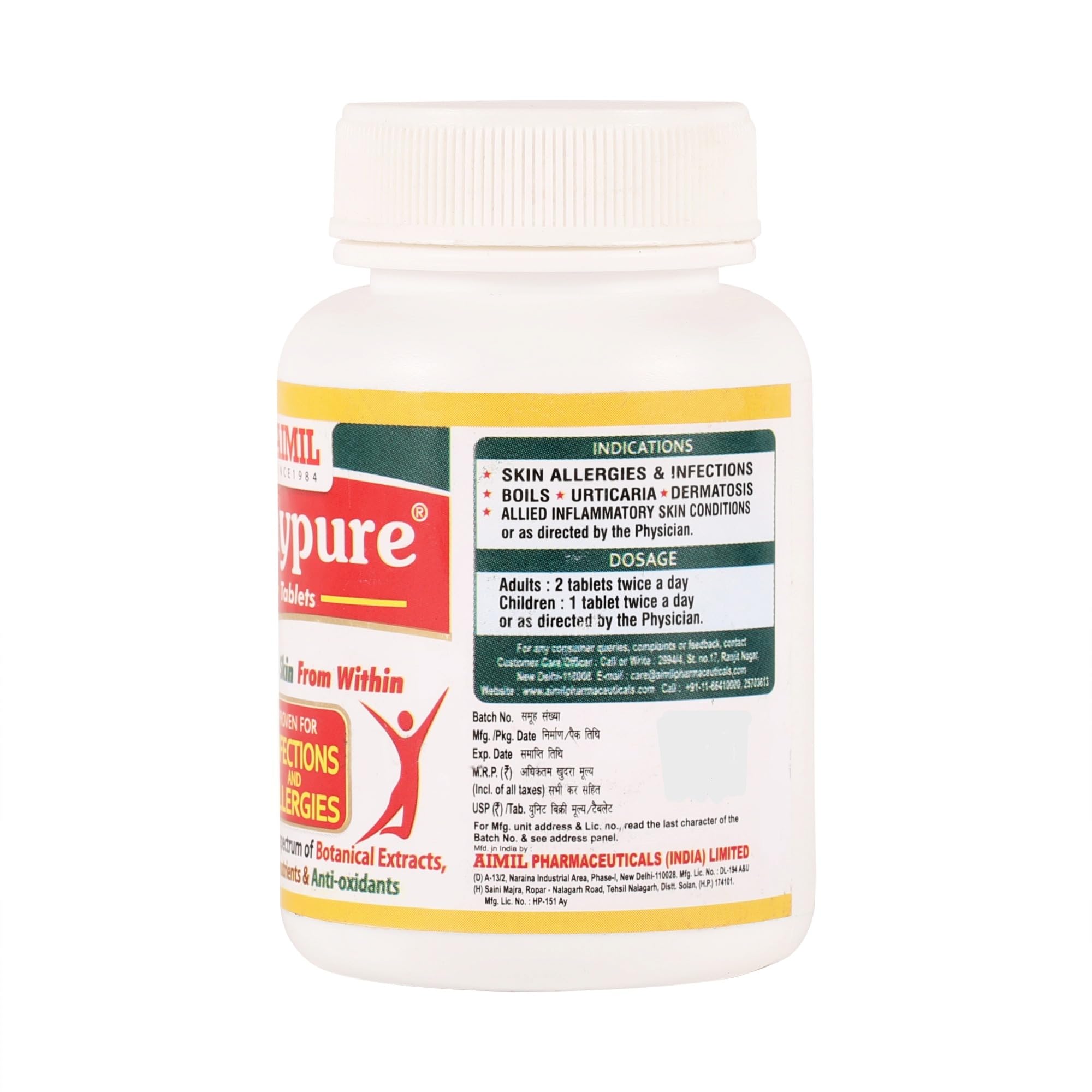 AIMIL Amypure Tablets - 100 Tablets – view 3