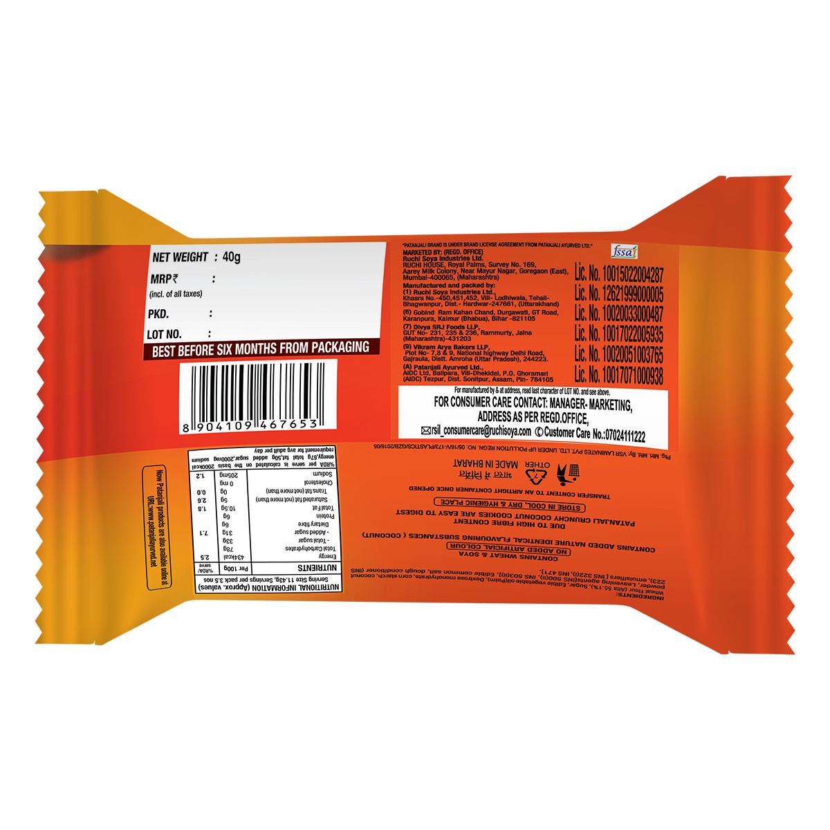 Patanjali Crunchy Coconut Cookies 40 g – view 2