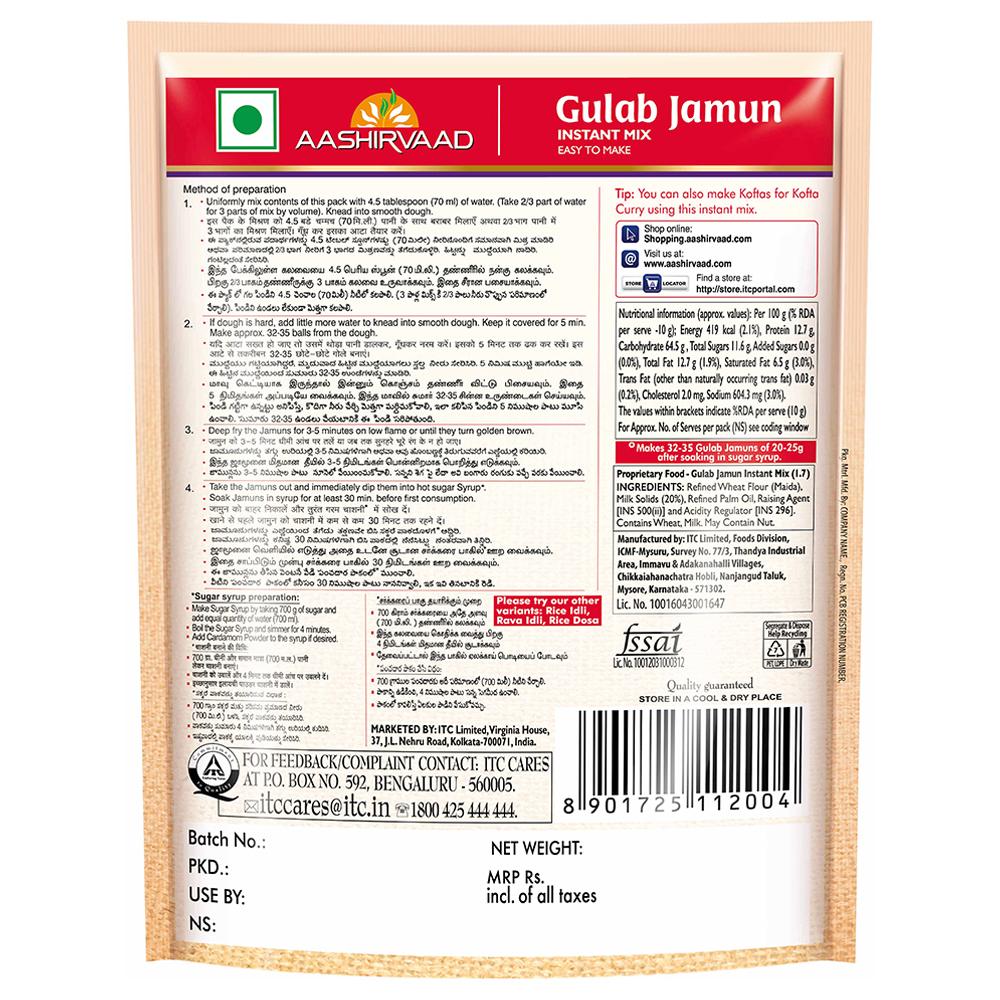 Aashirvaad Instant Gulab Jamun Mix 160 G – view 2
