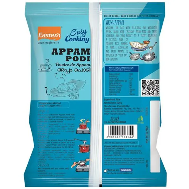 Eastern Podi - Appam, 500 G Pouch – view 2