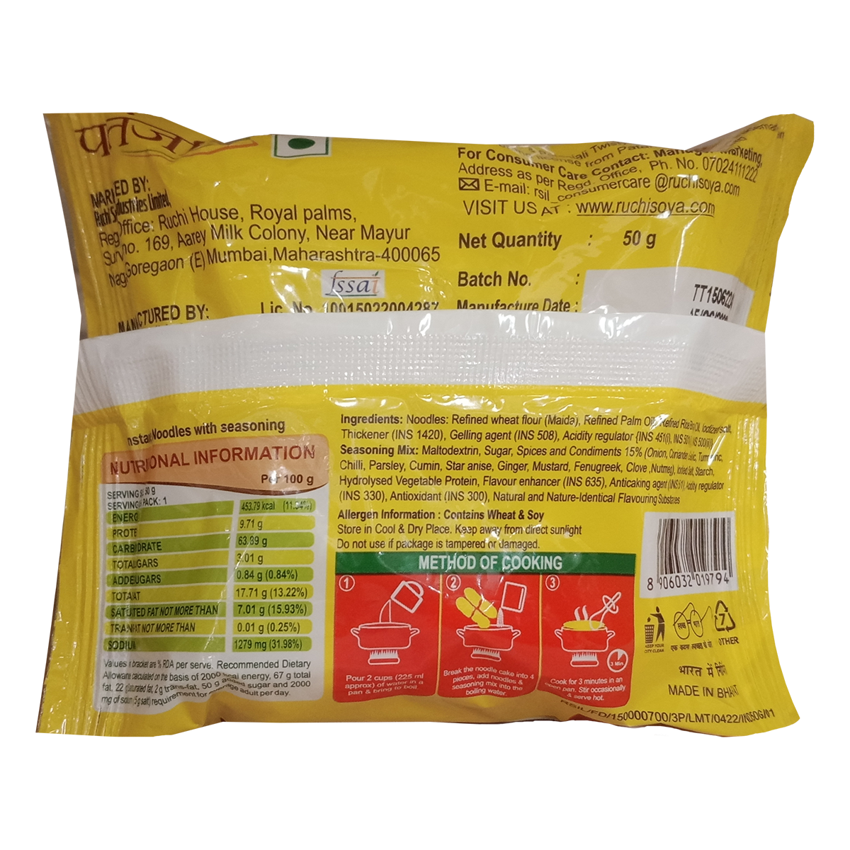 Twisty Tasty Noodles 50 g – view 2