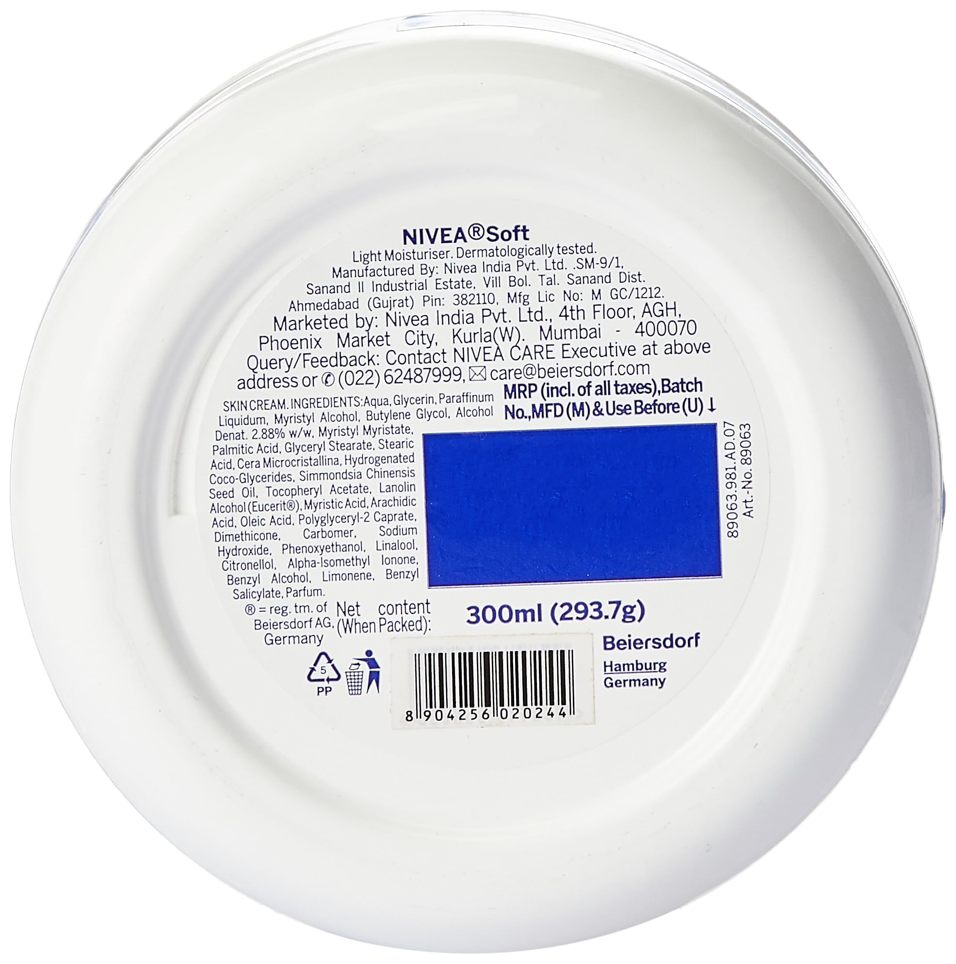 NIVEA Soft Sporty College Edition Moisturizer for Face, Hand & Body, Non Sticky Cream, 300 ml – view 2