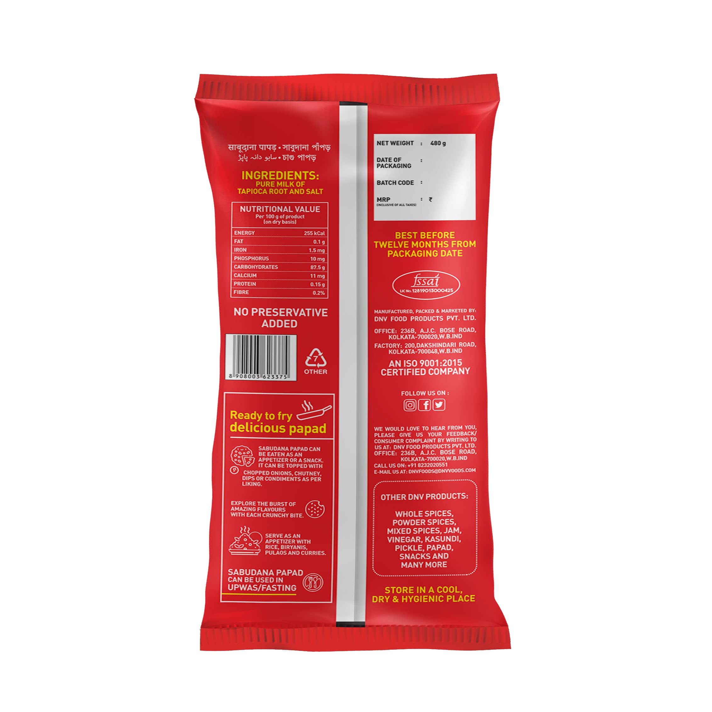 DNV Tasty Plain Sabudana Papad 480gm, Sabu Dana papad, Sago Papad, Tapioca Papad – view 2