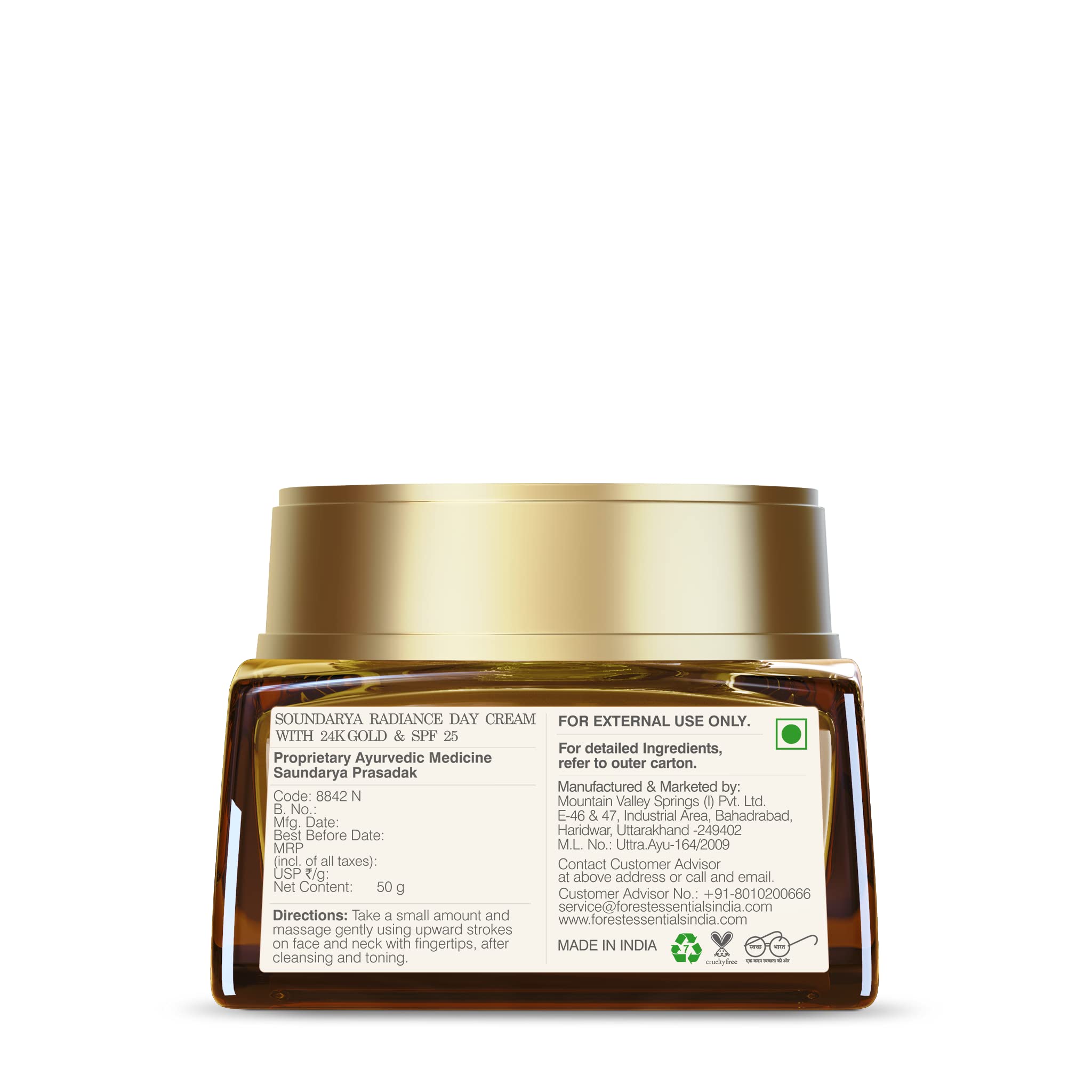 Forest Essentials Soundarya Radiance Cream With 24K Gold & SPF 25, Iconic & Illuminating, Unisex Facial Moisturiser For Premature Ageing, UV Protection, 50g – view 8