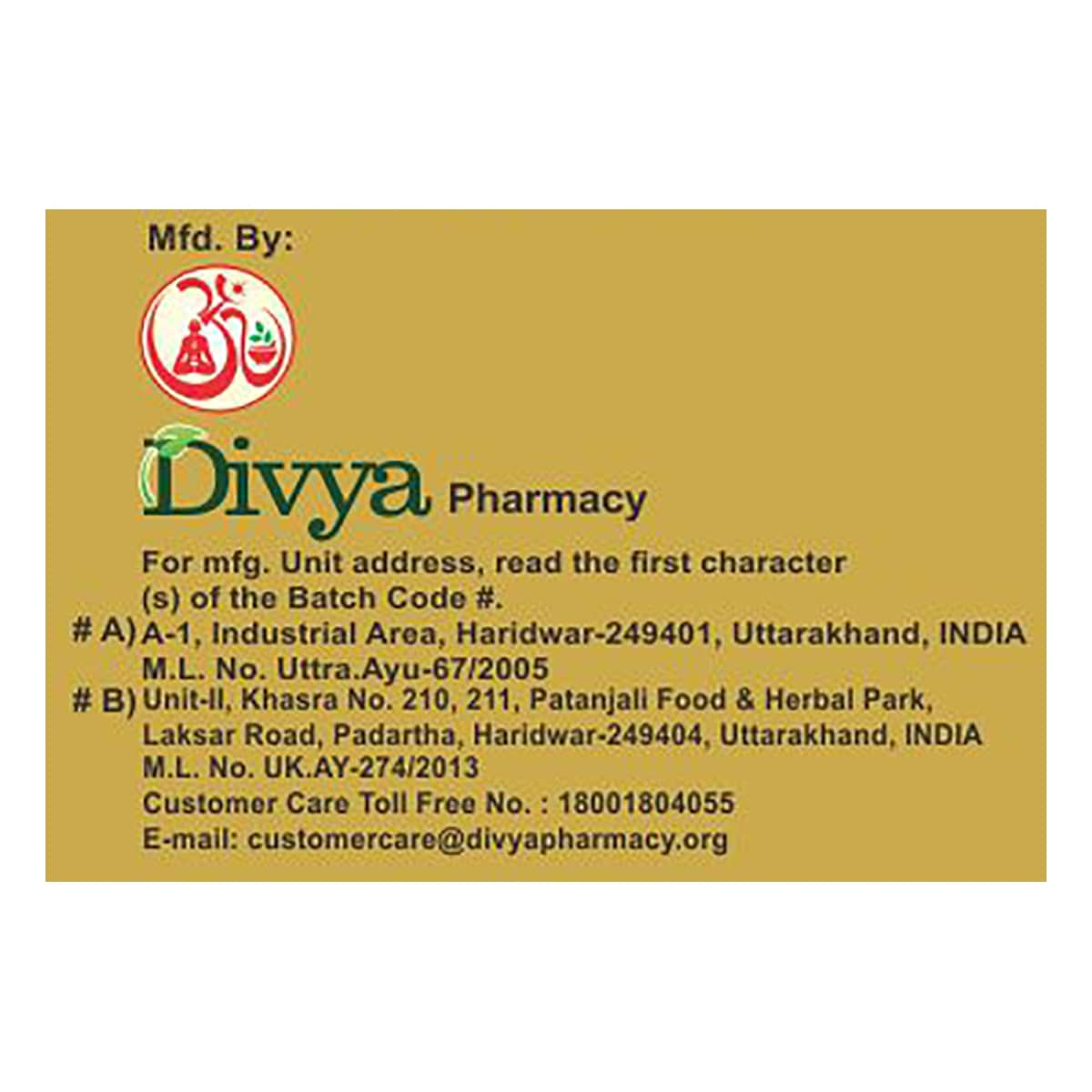 Divya Trikatu Churna – view 3
