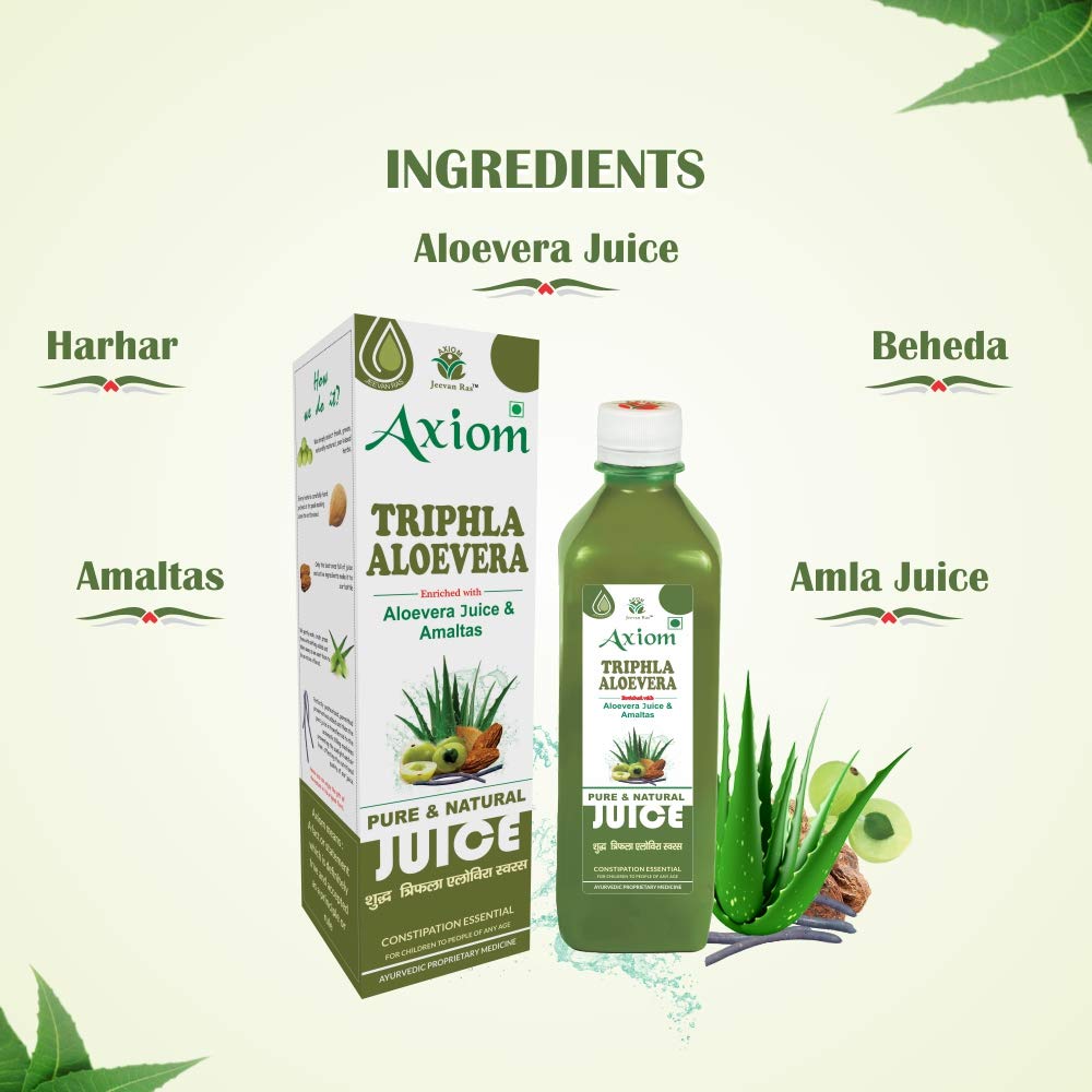 Axiom_Ayurveda Triphla Aloevera Juice 500ml – view 2