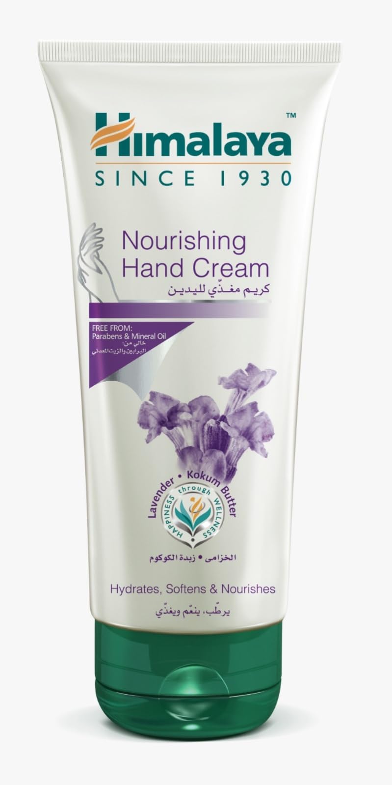Himalaya Herbals Age Defying Hand Cream 100ml