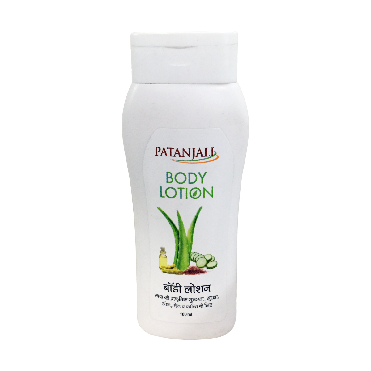 Patanjali Saundarya 100 ml body lotion bottle front view