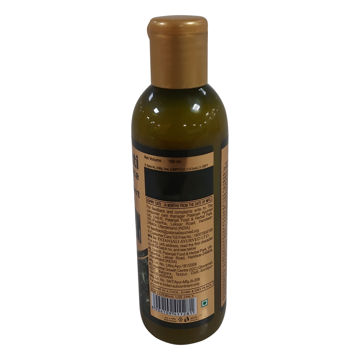 Kesh Kanti Advance Herbal Hair Expert Shampoo 100 ml – view 2