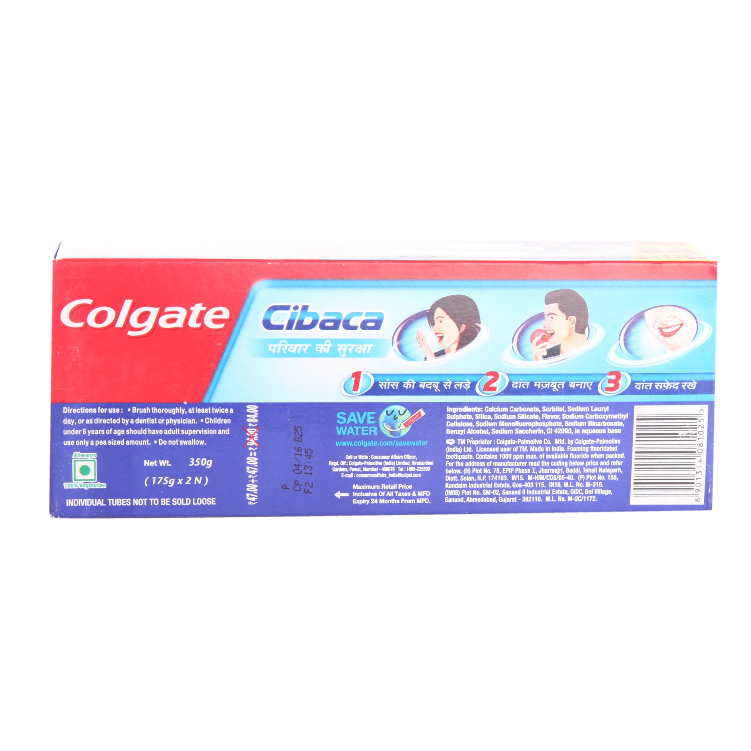 Colgate Toothpaste Cibaca, 2X175G Pack, Cavity Protection – view 2