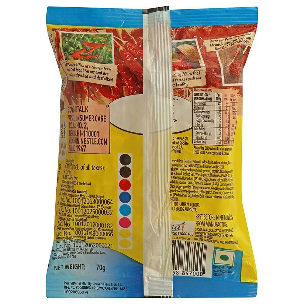 Maggi 2-Minutes Masala Instant Noodles (No Onion No Garlic) 70 G – view 3