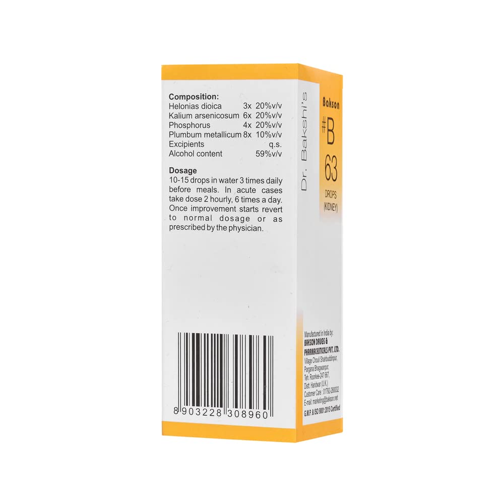 Dr. Bakshi's BAKSON'S HOMOEOPATHY # B 63 Kidney Drops (30 ml) – view 3