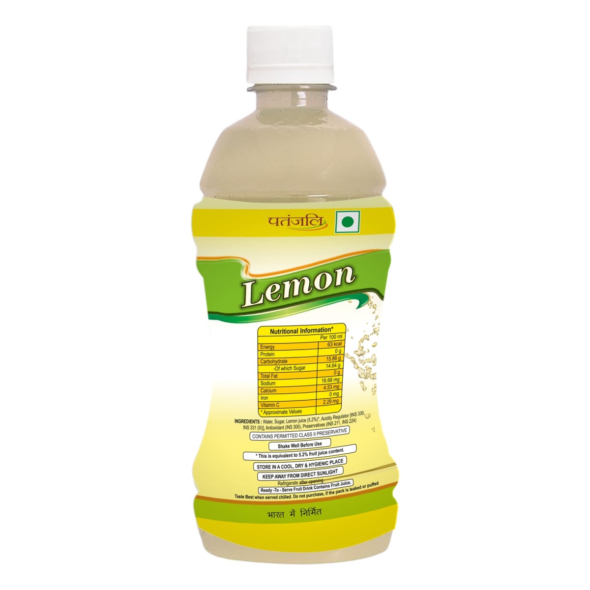 Patanjali Lemon Drink – view 3
