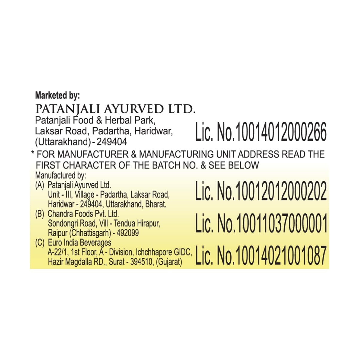 Patanjali Lemon Drink – view 5