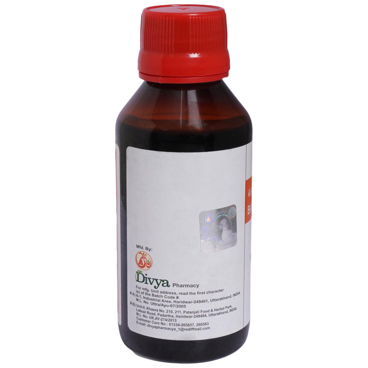 Divya Bala Taila 100 ml – view 3