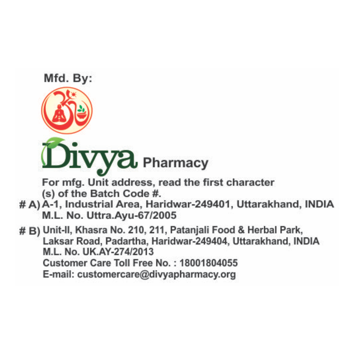 Divya Bala Taila 100 ml – view 5