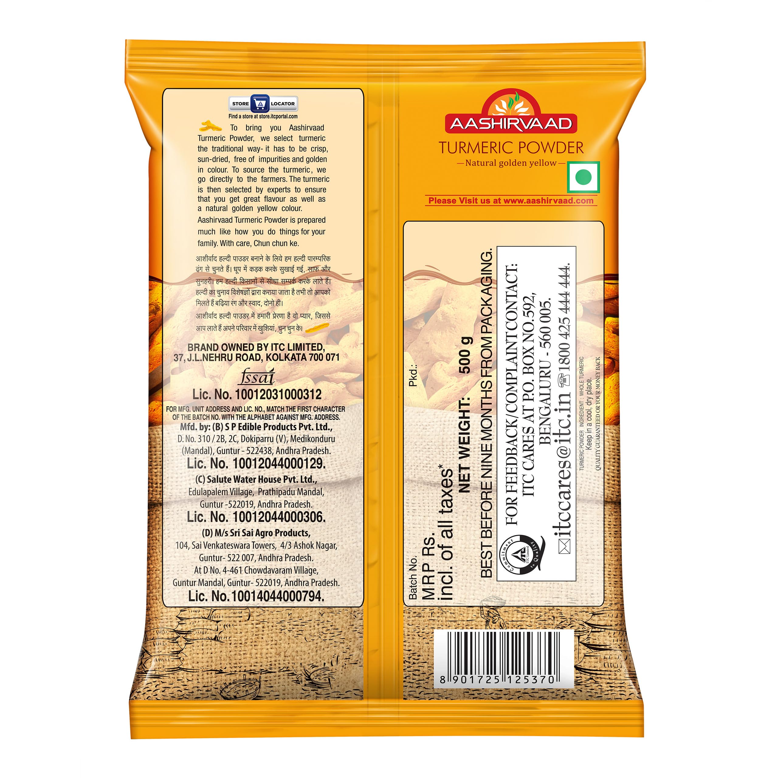 Aashirvaad Turmeric Powder, 500g, Natural Golden Turmeric Powder with No Added Flavours and Colours – view 2