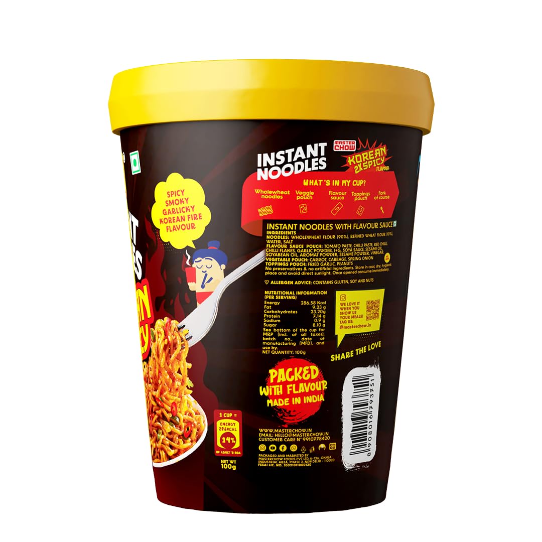 MasterChow Instant Cup Noodles - 2x Spicy Korean Noodles – view 2