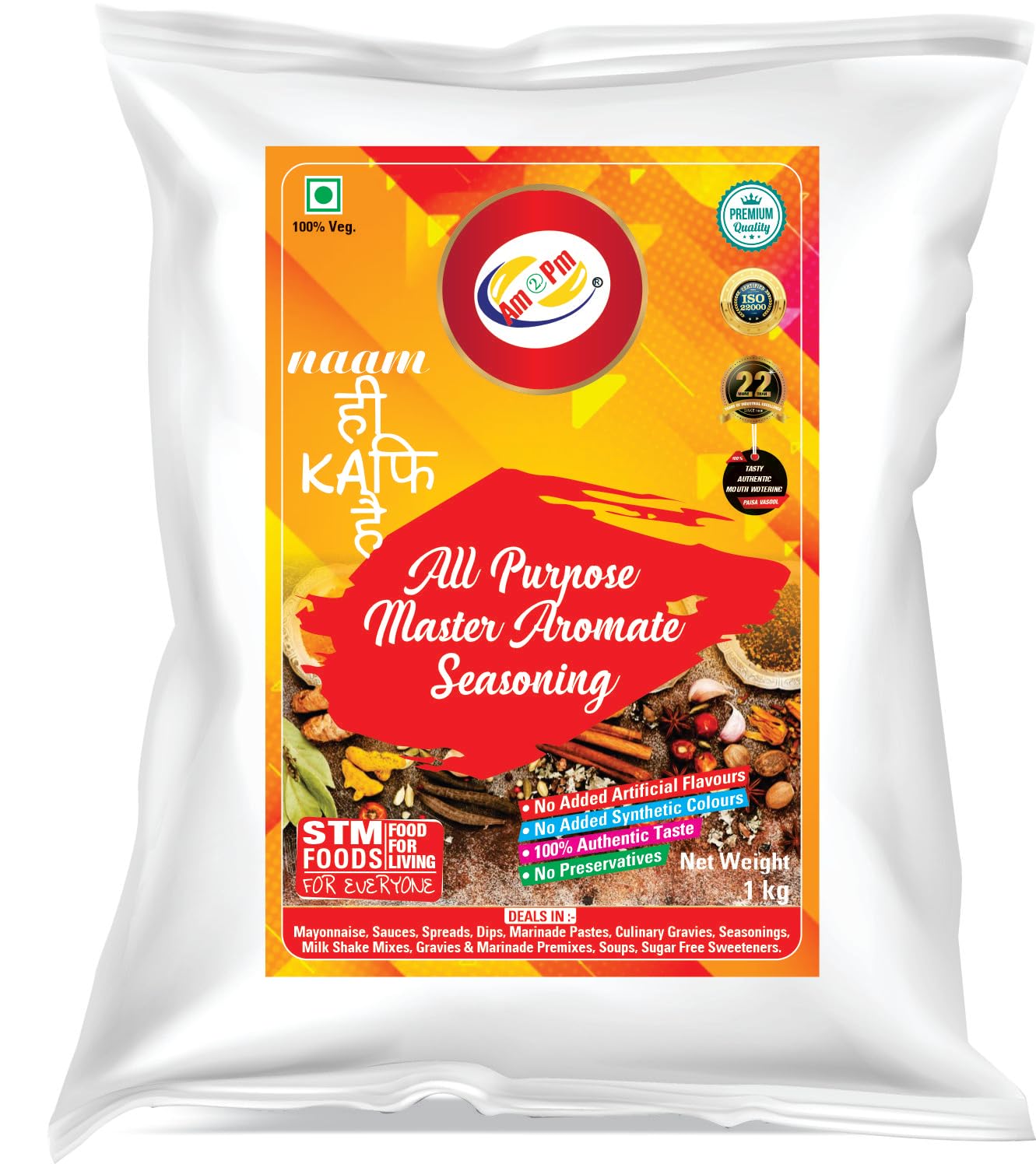 Pack of Am 2 Pm aromate seasoning powder 1kg
